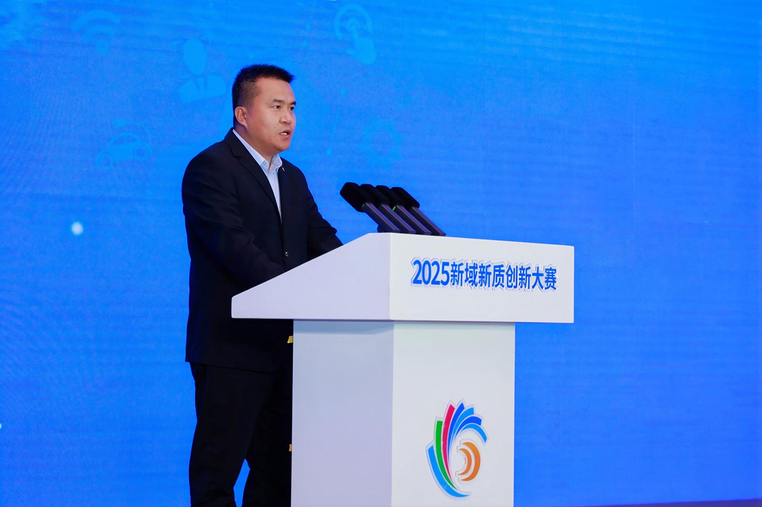 开幕式嘉宾发言